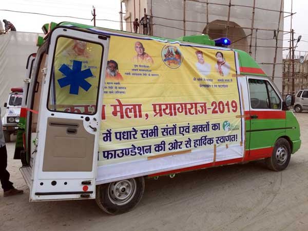 prayagraj-kumbh-2019