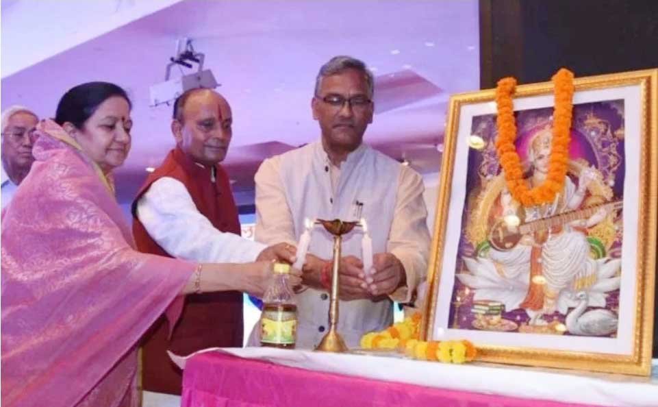 himalyan tribe festival